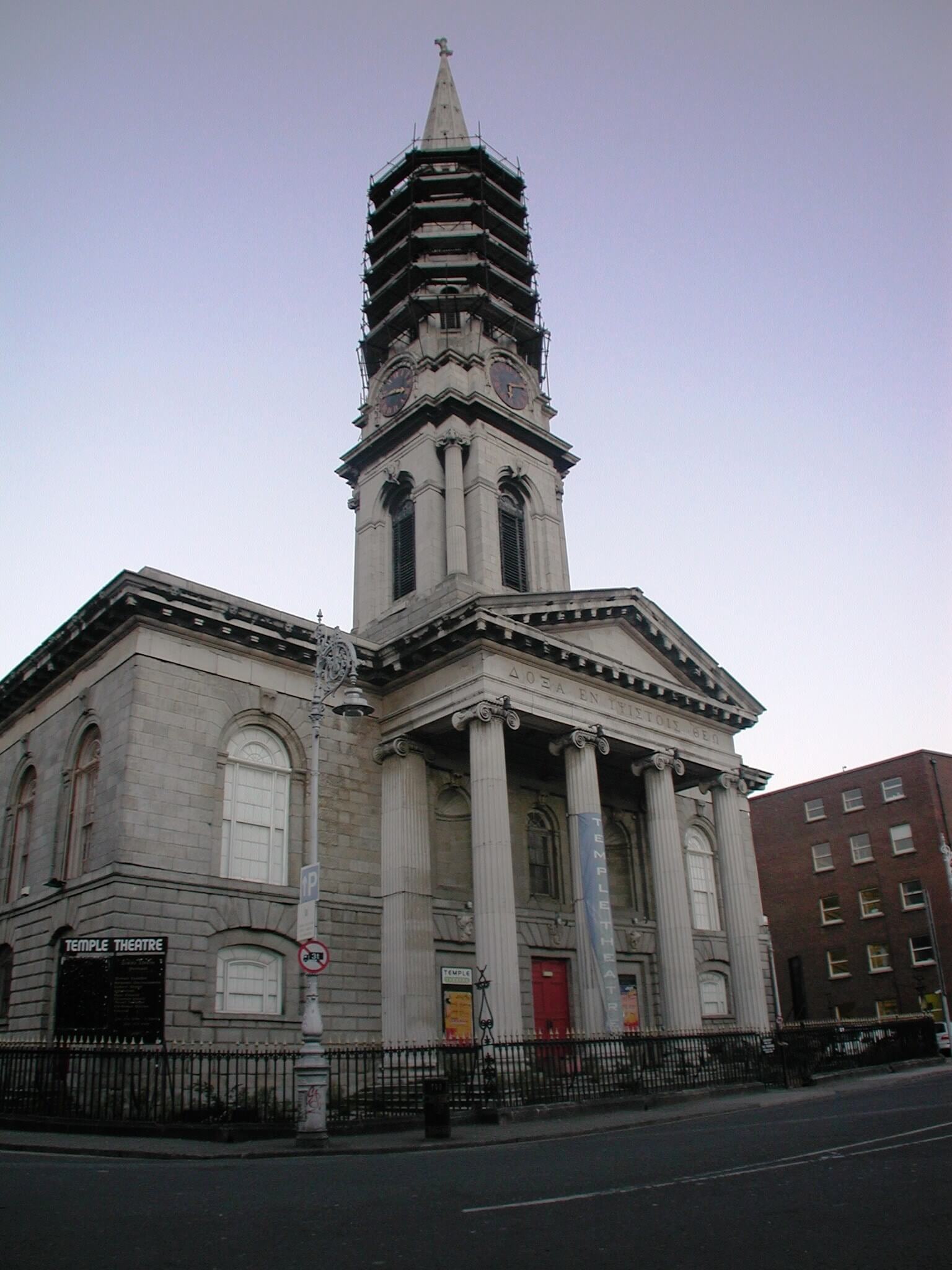 1996 - 2005 Temple Theatre Sold 2005